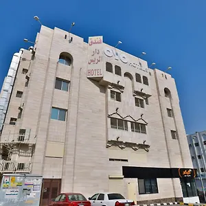 احجز هنا