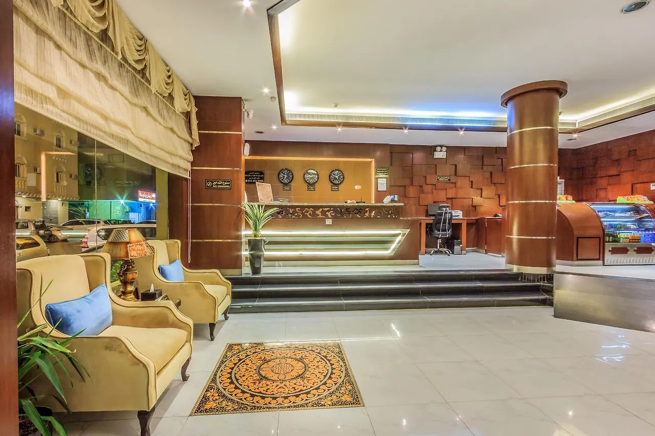 Aparthotel Al Muhaidb King Abdul Aziz - Al Malaz Riyadh